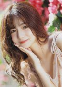 并不法收受巨额财